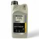Антифриз концентрат (синій) для Renault Megane 3, Renault Glaceol RX Type E -70&deg;С, 1 л 7711947052 фото 1